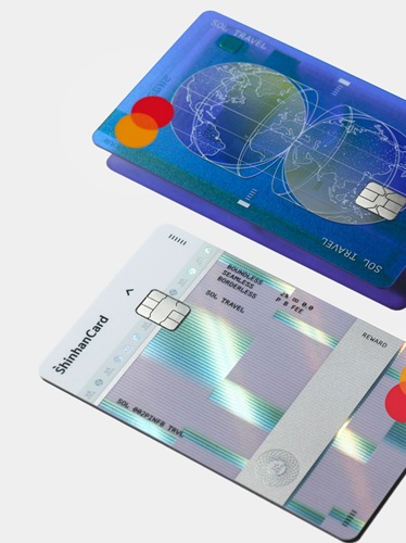 신한 SOL트래블 신용카드 (사진=신한은행)