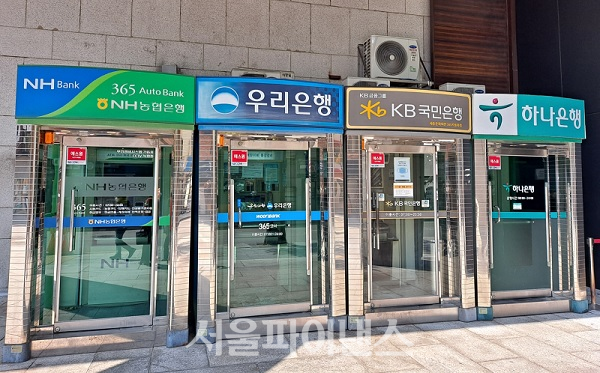 은행 ATM (사진=서울파이낸스DB)