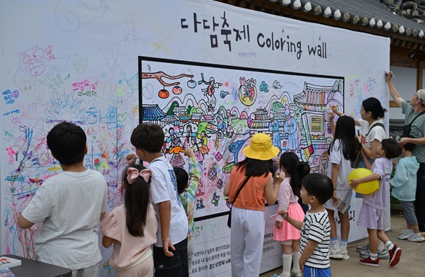 지난 21일 김포의 전통과 문화, 예술을 담은 '다담축제' 모습. (사진=김포시)