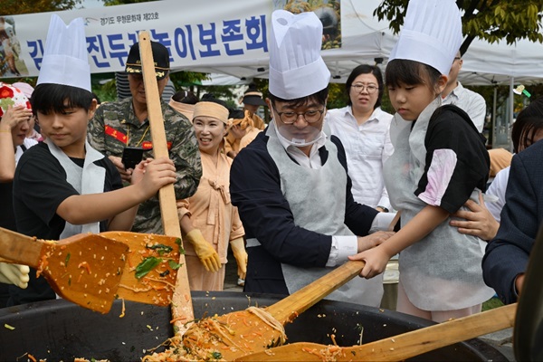 김포시가 지난 21일 김포의 전통과 문화, 예술을 담은 '다담축제' 모습. (사진=김포시)