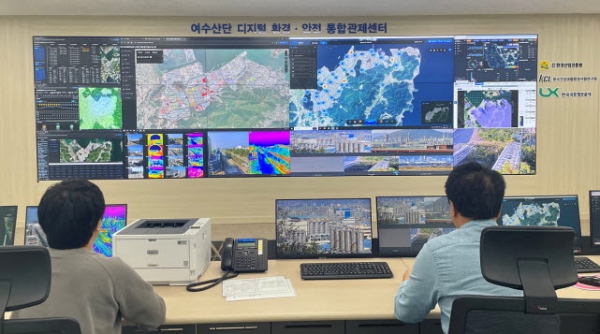 전남 여수시는 '석유화학산단 안전관리 고도화 플러스 사업'을 본격 추진한다.(사진=여수시)