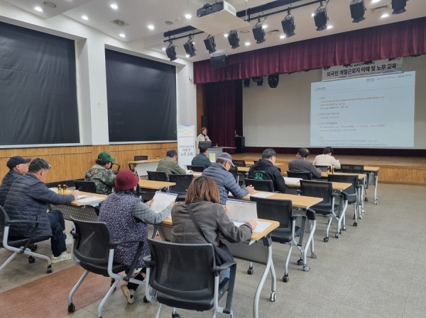 외국인 계절근로자 고용주 대상 인권증진 교육 진행(사진=경기도)