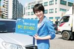 신한카드, 車검사수수료 ‘5200원 할인’ 이벤트