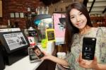 KT, 아이폰용 NFC 서비스 세계 첫 상용화