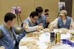 포스코건설, '사랑의 곰인형 만들기' 봉사활동