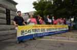 시민단체 "론스타 외환銀 인수 무효"…헌법소원 청구