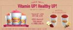 스무디킹, 건강한 겨울나기 'Vitamin Up! Healthy Up!' 이벤트