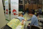 삼환기업, '사랑의 헌혈 캠페인' 개최