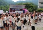 SPC그룹, 지역아동센터 여름캠프에 '간식파티'