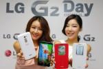 'LG G2' 역대 최대 판매량 노린다