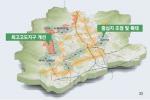 서울시, 북한산 일대 층수제한 규제 폐지