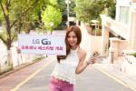 "패션피플 모여라!"…LG G3 포토제닉 페스티벌