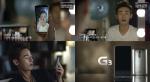 'LG G3' 소개영상, 유튜브 조회 250만 클릭