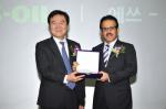 S-OIL, '2014 지배구조 우수기업' 대상 수상