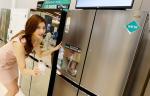 LG전자, 한달동안 '얼음 정수기 냉장고' 3천대 판매
