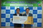신한銀, 인천아시아경기대회 입장권 2억원 구입