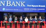 신한베트남銀, 13번째 영업망 타이응웬지점 오픈