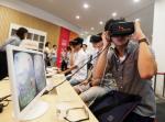 SKT, 증강·가상현실 포럼 개최…구글·MS 참여