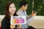 LG U+, 모바일 게임방송에 인기 BJ 7명 총출동