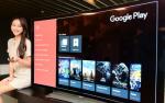 LG 스마트 TV, '구글 플레이 무비 & TV' 지원한다