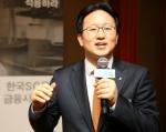 한국SC銀 "자산관리사업 5년 내 두배 키운다"