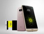 LG G5 공개, 세계 최초 '모듈 방식' 적용…스펙·출시·가격은?