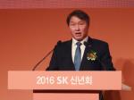 최태원 SK 회장, 국민연금 반대 뚫고 2년만에 사내이사 복귀