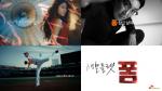 SKT, 신규 광고 캠페인 '생활플랫폼' 런칭