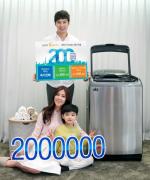 삼성전자, '액티브워시' 세탁기 글로벌 200만대 판매 돌파