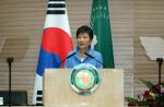 박근혜 대통령 아프리카 연합(AU) 특별연설 [전문]