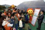 한화그룹, 복지시설에 '태양광설비 지원' 캠페인