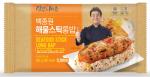 CU, 든든한 주먹밥 '백종원 해물스틱롱밥' 출시