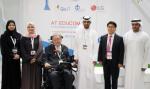 LG전자, UAE서 '장애인용 모바일앱' 개발 교육