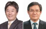LS그룹, LS전선 등 4개사 CEO 교체…총 31명 승진