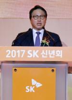 [신년사] 최태원 SK 회장 "혁신과 패기로 '딥 체인지' 이뤄야"