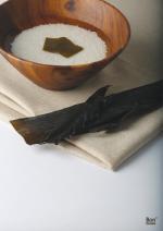 봉구스밥버거, 다시마 이용 조리법 개발