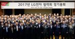 조성진 LG전자 부회장 "개발 단계부터 협력회사와 협력 강화"