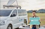 현대차그룹, 청년창업자 아이디어에 차량 지원 '통 큰 선물'