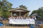 코리안리,  신입사원 태국 홍수피해지역 봉사활동