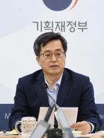 김동연 "불합리 美 보복무역 적극 대응…국익 최우선"