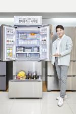 [신상품] 삼성전자 프리미엄 다용도 김치냉장고 '김치플러스 사계절'