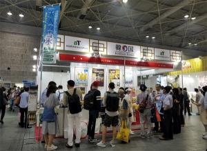 aT, 일본 '닭갈비 열풍' 타고 식자재시장 개척