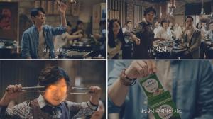 서울우유 구워구워 치즈 광고 '아·태 에피 어워드' 동상