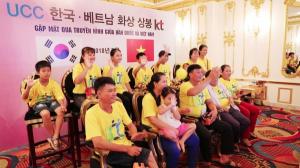 KT UCC, 7년 연속 베트남 글로벌 봉사활동 전개