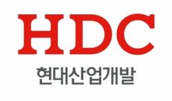 [기획-건설사 미래경영⑩] HDC현대산업개발, '해외영토 확장' 시동