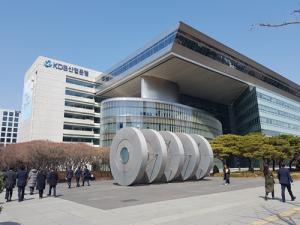산업은행 "한국GM 일방적 법인분할 유감…법적 대응 검토"