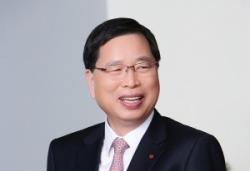 [CEO&뉴스] LG화학 '고도성장' 이끄는 박진수 부회장의 '인재경영'