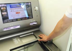 Sh수협은행, 생체정보 활용 ATM 서비스