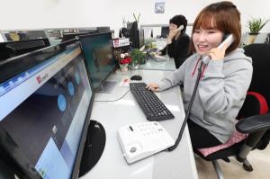KT, 전화응대 특화 '친절매니저' 서비스 출시