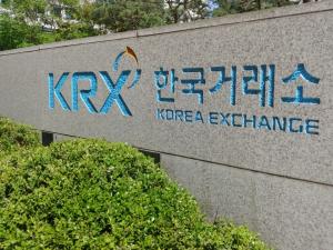 한국거래소, KRX300선물 등 파생상품시장 제도 개선